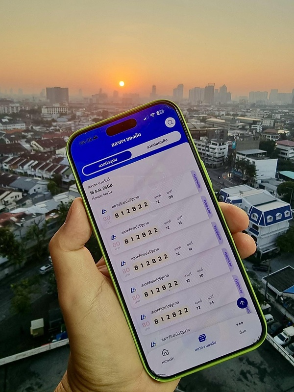 กับข้าวกับปลาโอ ซื้อหวยเลข 22 มา 5 ปี